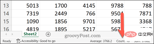 如何计算 Excel 中的唯一值