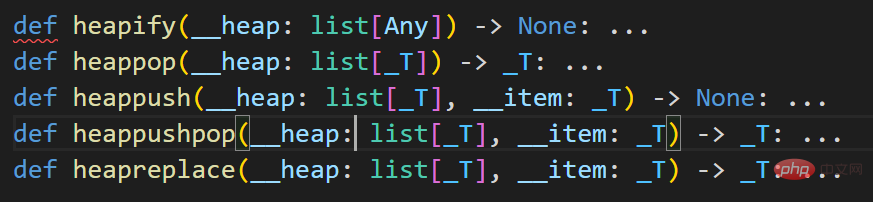 Python의 내장 힙을 구현하는 방법