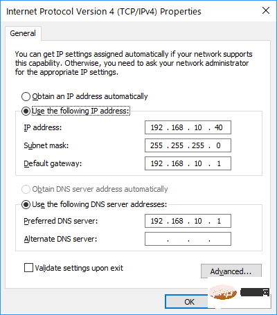 在 Windows 11 PC 上设置和更改静态 IP 的 4 种方法