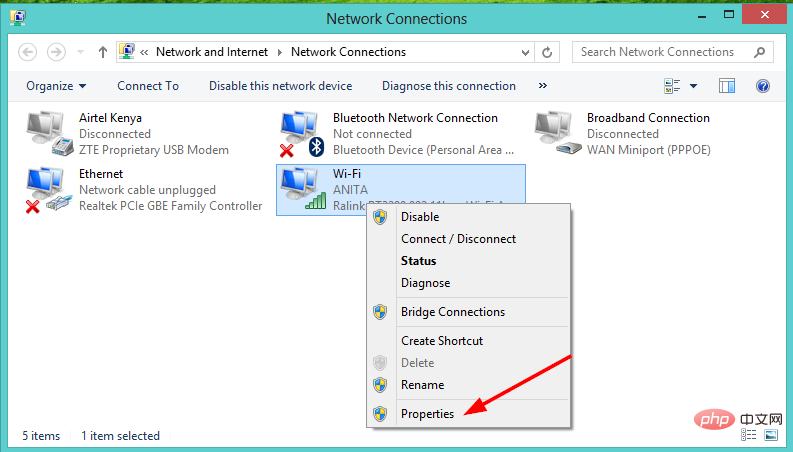 在 Windows 11 PC 上设置和更改静态 IP 的 4 种方法