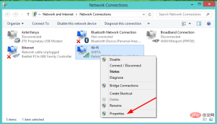 在 Windows 11 PC 上设置和更改静态 IP 的 4 种方法