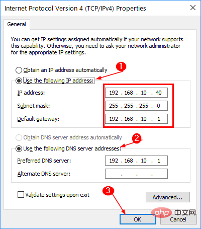 在 Windows 11 PC 上设置和更改静态 IP 的 4 种方法