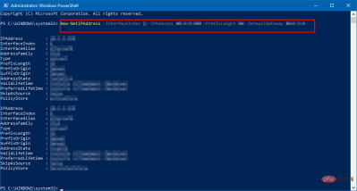 在 Windows 11 PC 上设置和更改静态 IP 的 4 种方法