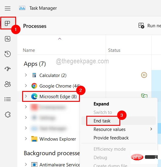 关闭 Edge 浏览器时正在使用 Microsoft Edge 进行共享