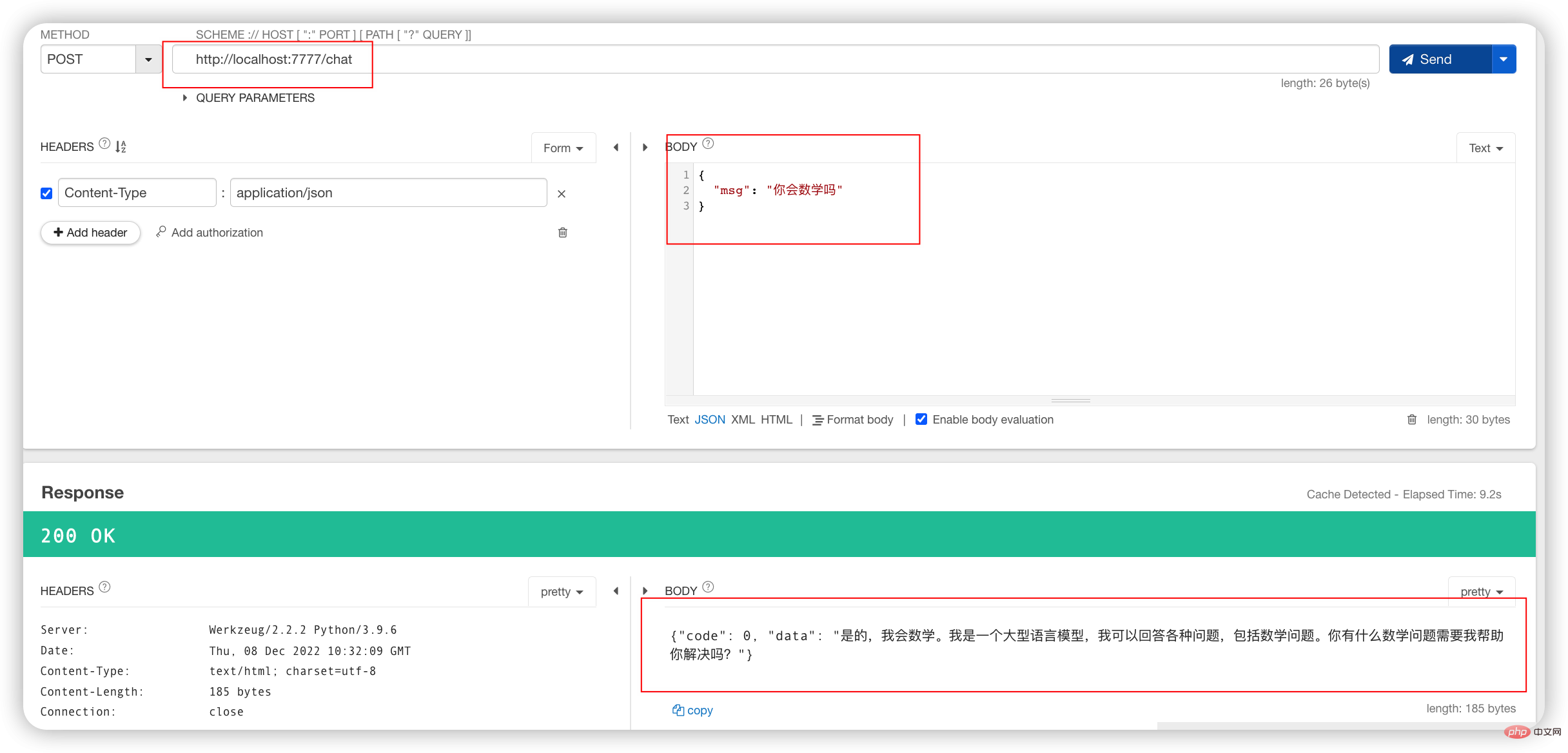 How to use Python to connect to OpenAi API to implement intelligent QQ robot