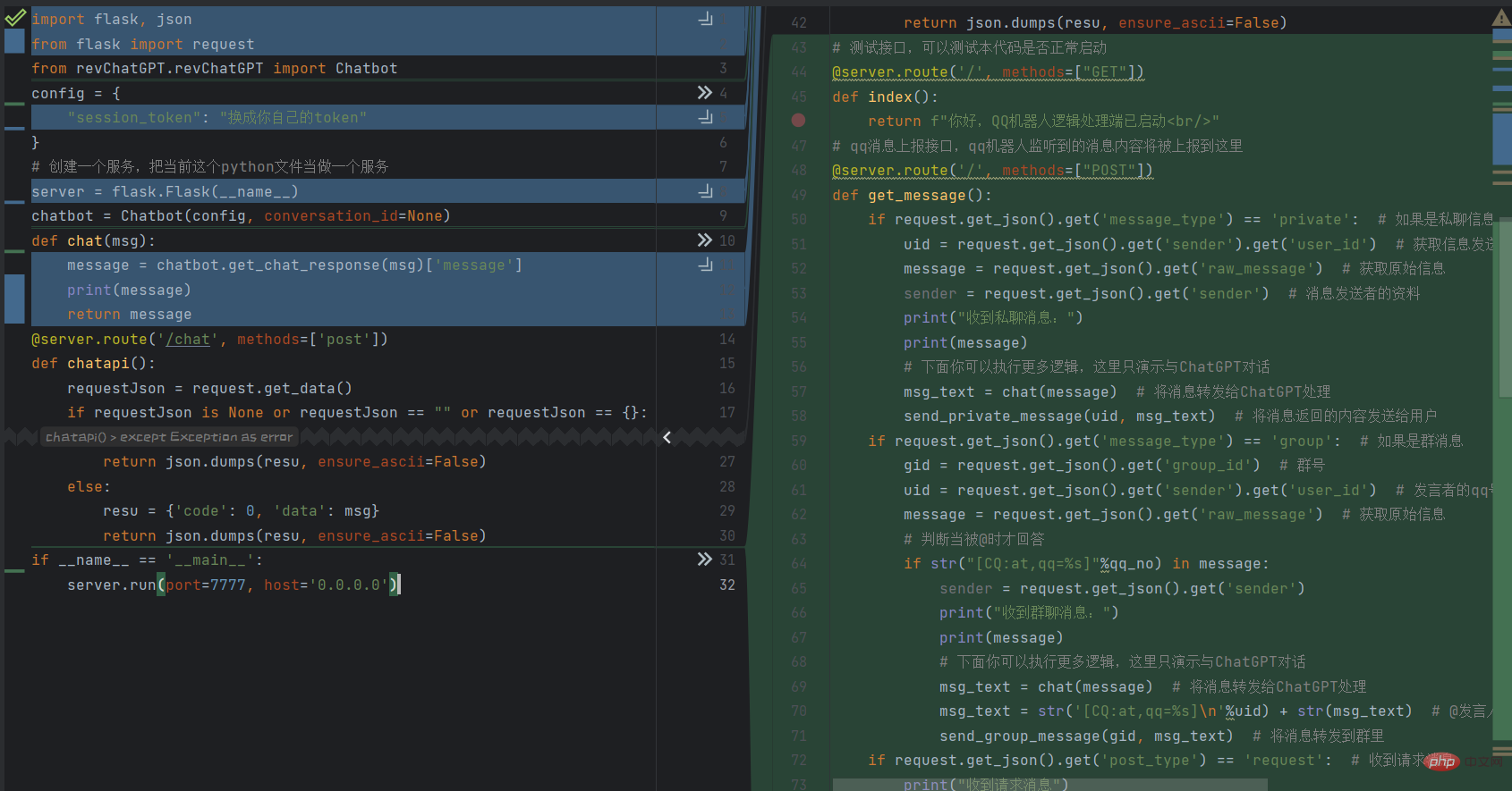 How to use Python to connect to OpenAi API to implement intelligent QQ robot