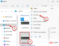 修复:Rufus 无法在 Windows PC 中创建可启动 USB 问题