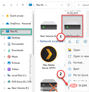 修复:Rufus 无法在 Windows PC 中创建可启动 USB 问题