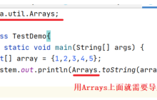 Java的package包怎么用
