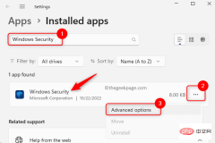 如何在 Windows 11/10 中修复 Windows 安全一目了然的空白页
