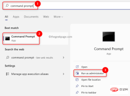 如何在 Windows 11/10 中修复 Windows 安全一目了然的空白页