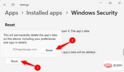 如何在 Windows 11/10 中修复 Windows 安全一目了然的空白页