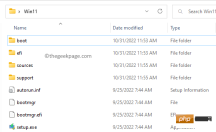如何在 Windows 11/10 中修复 Windows 安全一目了然的空白页