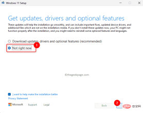 如何在 Windows 11/10 中修复 Windows 安全一目了然的空白页