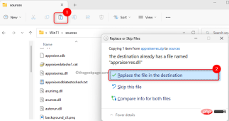 如何在 Windows 11/10 中修复 Windows 安全一目了然的空白页