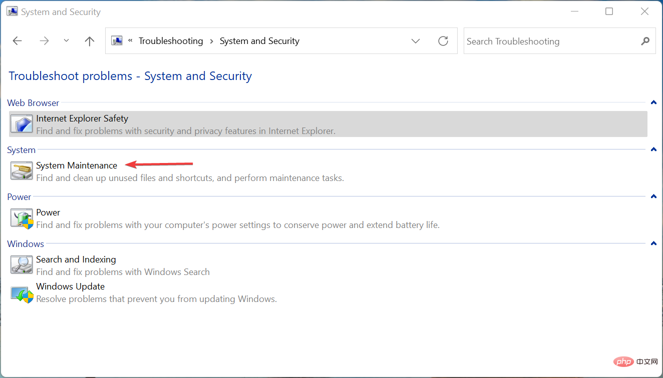 Windows 11 桌面没有响应？应用这些修复