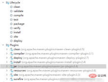 Java之Maven工程打包jar的方法是什么