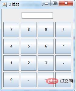 java swing怎麼實作簡單計算器介面