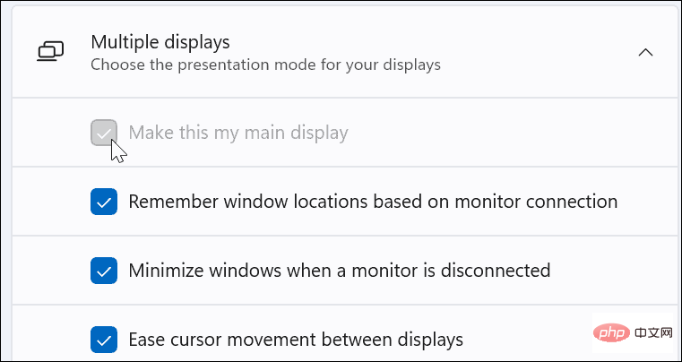 如何在 Windows 11 上将任务栏移动到第二个显示器