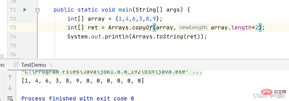 So kopieren Sie ein Array in Java