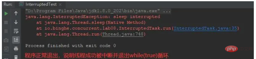 java高并发InterruptedException异常问题怎么解决