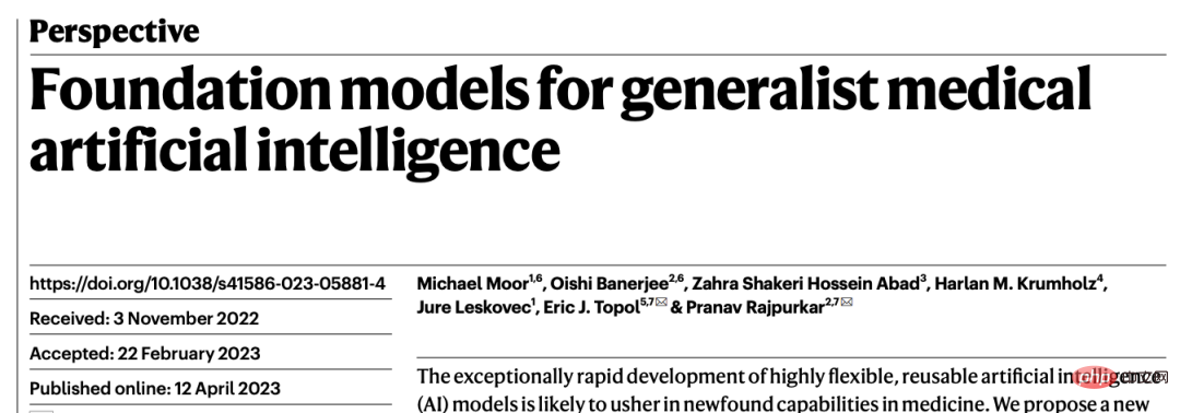 Hintons prediction is coming true! Nature, a top university in the United States and Canada, published an article: General medical artificial intelligence GMAI will not only replace radiologists