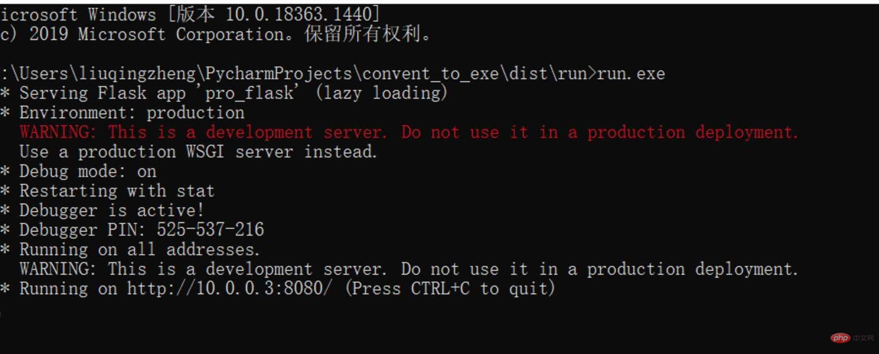 Comment regrouper des projets Python dans des packages exe et dinstallation