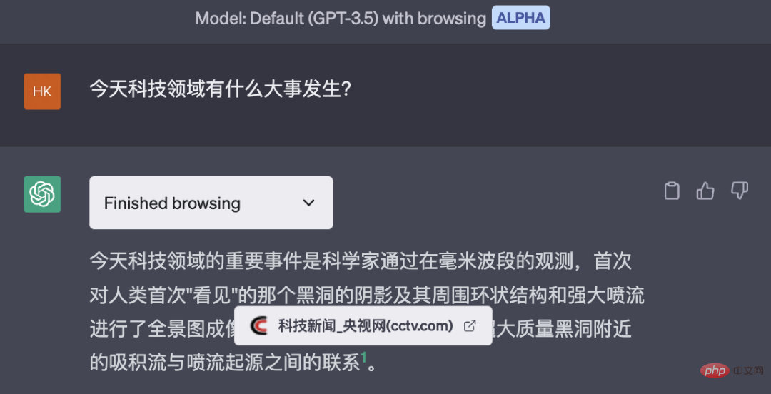 Networked GPT-3.5 is online! Netizens give negative reviews after actual testing