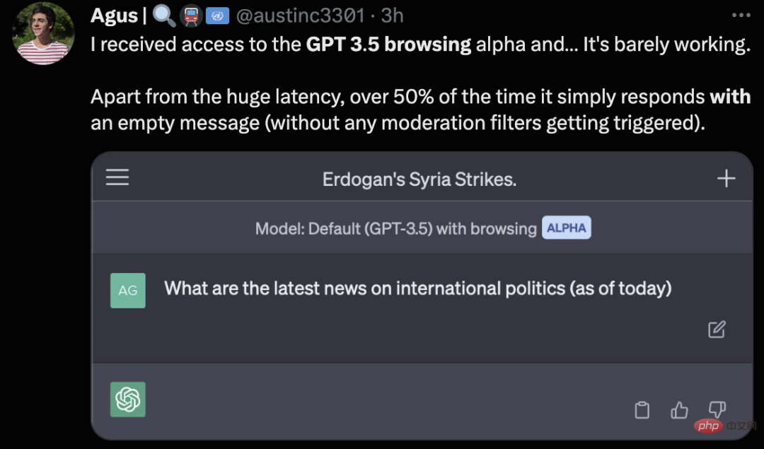 Networked GPT-3.5 is online! Netizens give negative reviews after actual testing