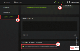 修复:Windows 11 无法优化游戏的问题