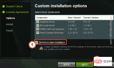 修复:Windows 11 无法优化游戏的问题
