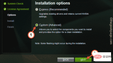 修复:Windows 11 无法优化游戏的问题