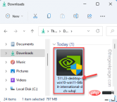 修复:Windows 11 无法优化游戏的问题