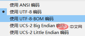 Java不能使用字元流讀取非文字二進位檔案的原因是什麼