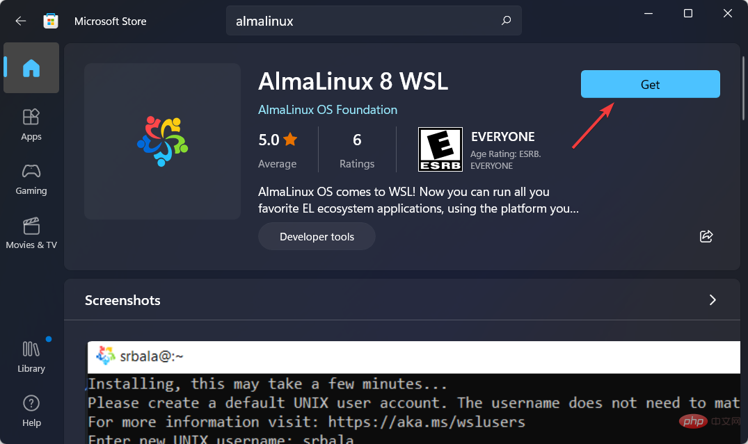 想在 Windows 11 上安装 AlmaLinux？这是怎么做的