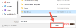 如何在 Windows 11 上安装 CAB 文件