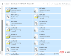 如何在 Windows 11 上安装 CAB 文件