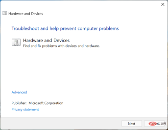 Windows 11 没有响应点击?这是你可以做的