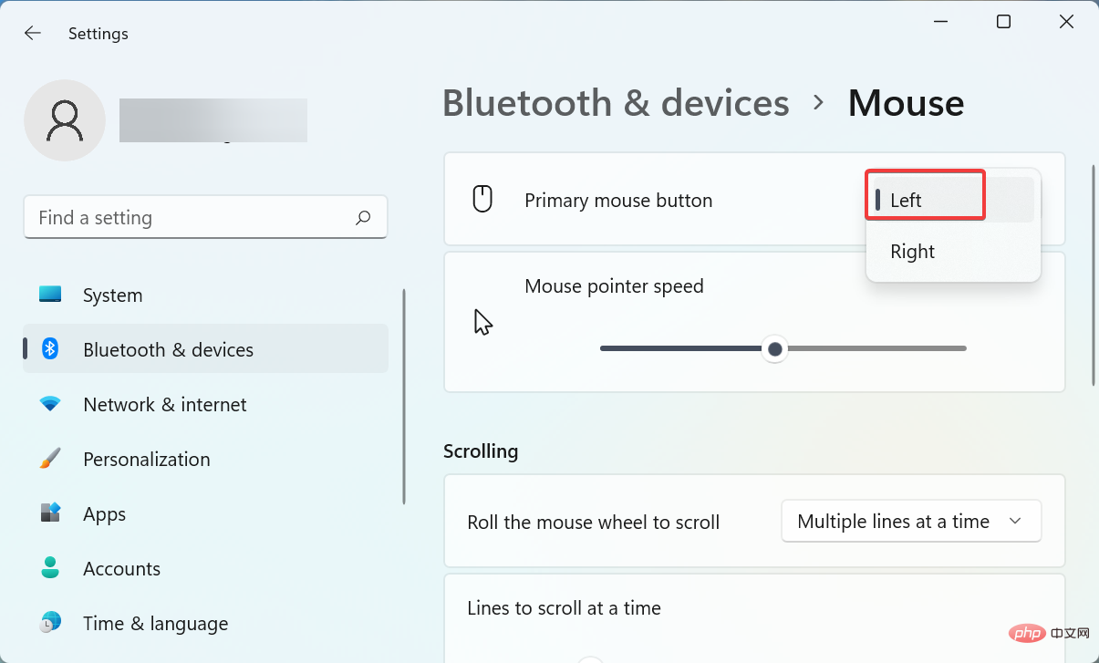 Windows 11 没有响应点击？这是你可以做的