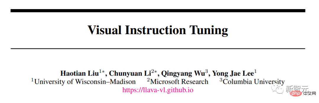 LUniversité du Wisconsin-Madison et dautres ont publié conjointement un article ! Le dernier grand modèle multimodal LLaVA est sorti et son niveau est proche de GPT-4