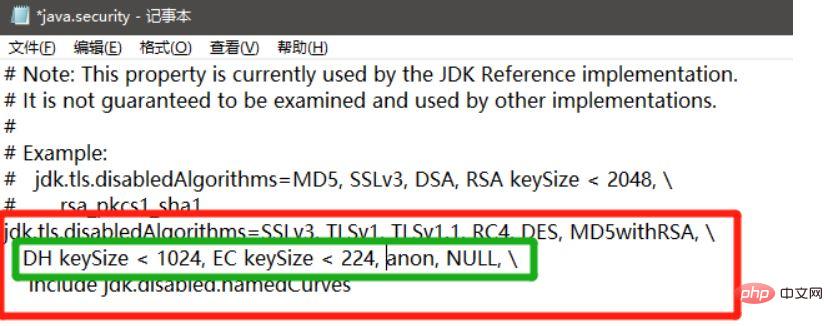 Java连接SqlServer错误如何解决