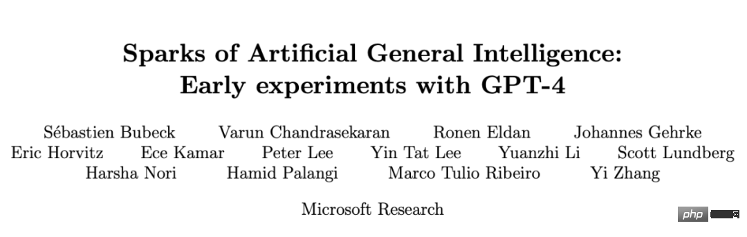 After completing the complete evaluation of GPT-4, Microsoft’s hot paper said that the first version of AGI is coming soon