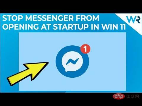 修复：如何阻止 Messenger 在启动时打开