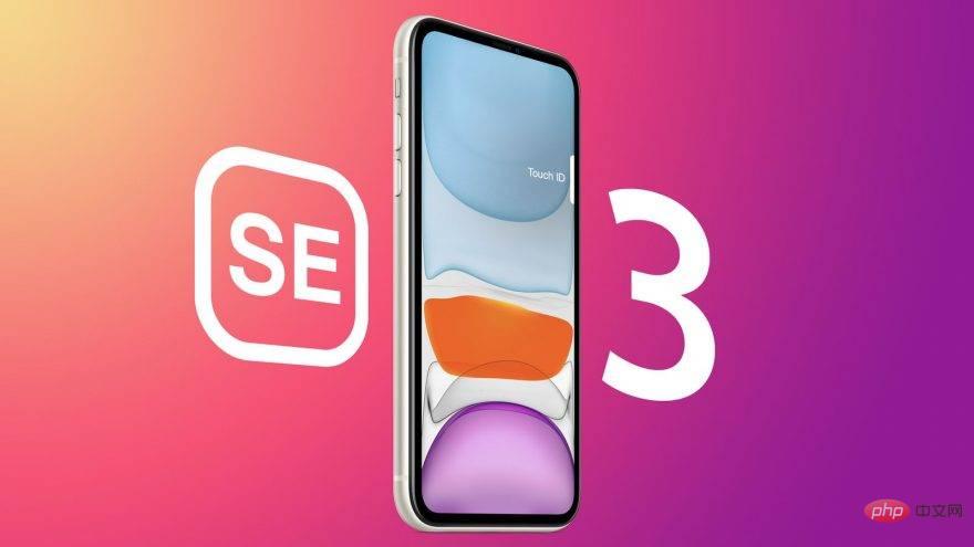 到目前为止，这是我们对 iPhone SE 3 的所有了解