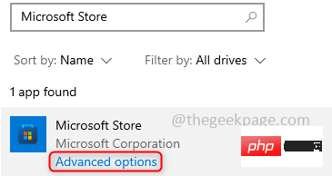 如何在 Windows 10 上修复 Microsoft Store 错误代码 0x80242020