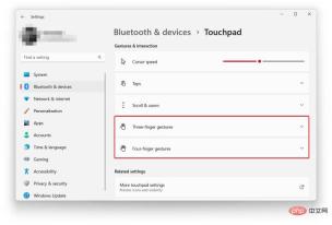 如何在 Windows 11 中自定义触摸板手势?
