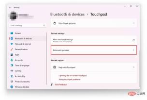 如何在 Windows 11 中自定义触摸板手势?