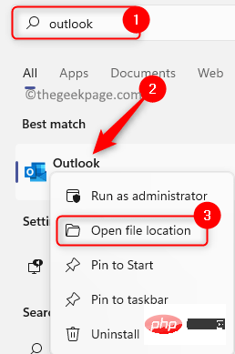 修复：Outlook 中缺少已发送项目文件夹