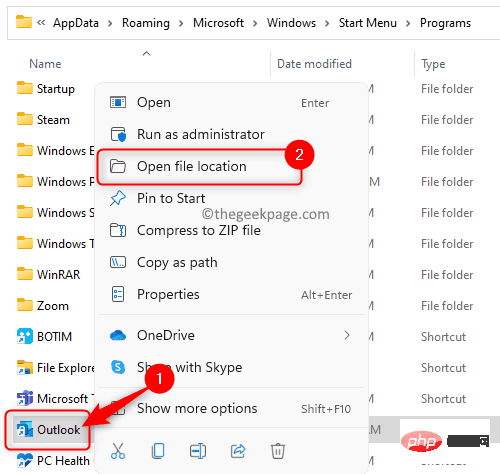修复：Outlook 中缺少已发送项目文件夹