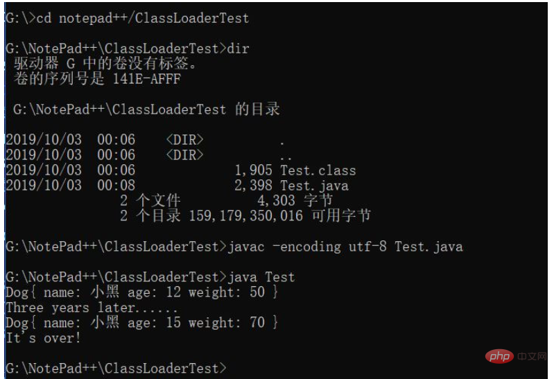 java类加载器URLClassLoader怎么使用